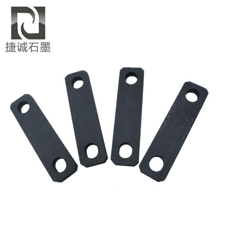 真空炉石墨连接片