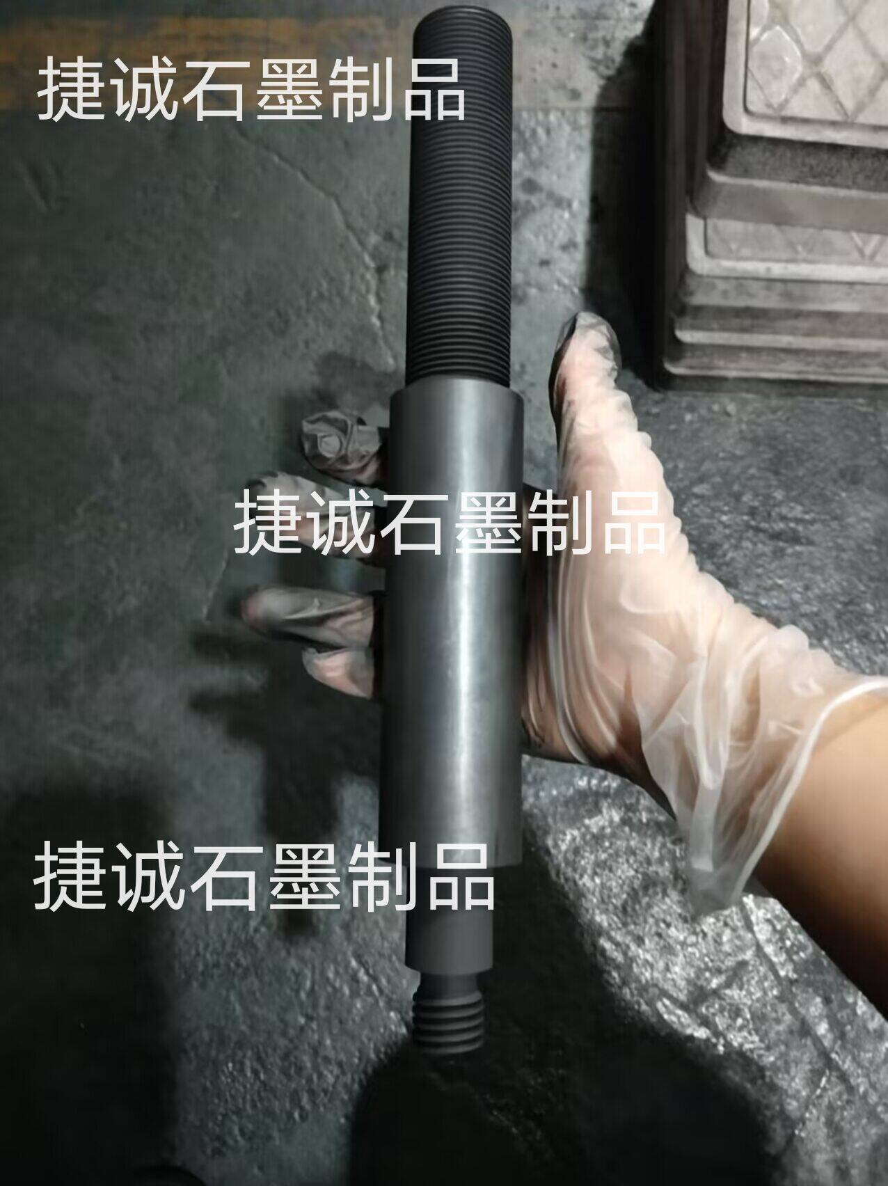 真空炉石墨导电杆