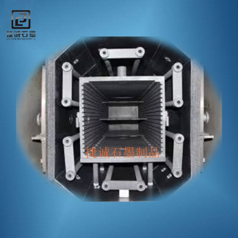 真空炉石墨件石墨炉床板
