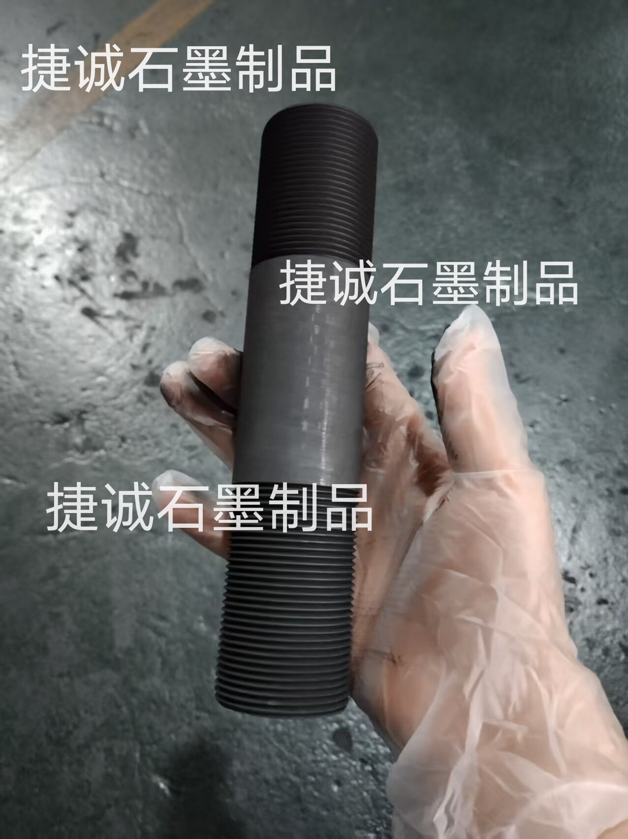 真空炉石墨风管的测量中的注意事