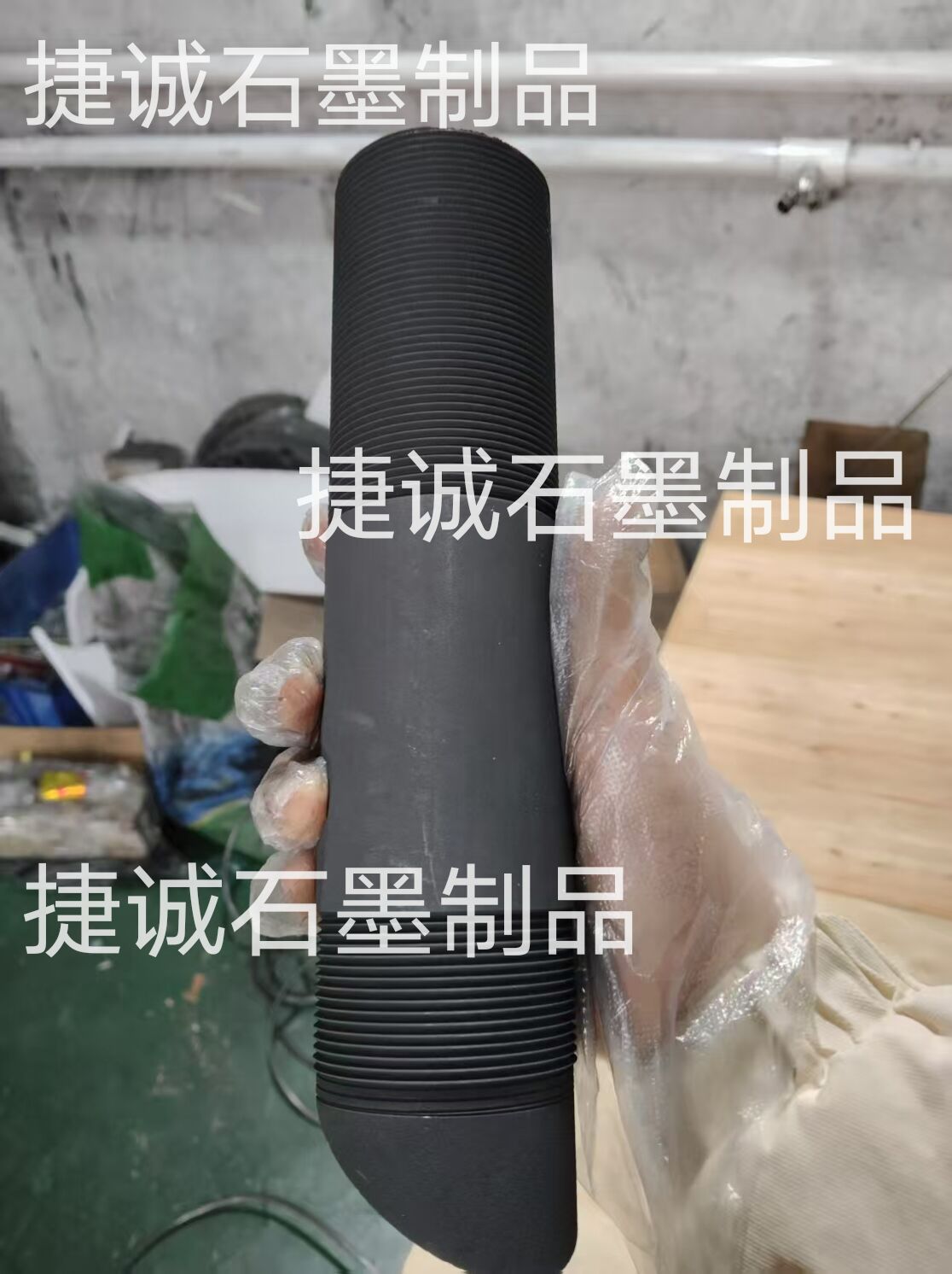 真空炉石墨风管测量结果分析与处